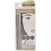 Mayuota Eyebrow Cream Pomade (Light Brown)