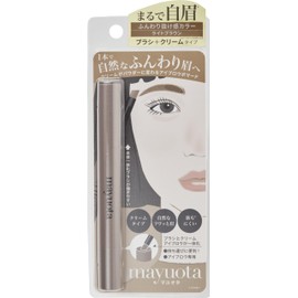 Mayuota Eyebrow Cream Pomade (Light Brown)