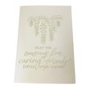 WOWPAPERART Wisteria Tree Sympathy & Condolence Card (Original) - 3D