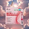 Psyllium Husk Benefits Diet Constipation Soluble Dietary Fiber Psyllium Husk