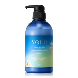 YOLU Yol | Treatment Relax Night Repair Tuberose