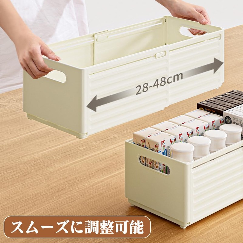 yazi Storage Case, Telescopic Storage Box, Plastic, Drawer Storage, Fashionable,