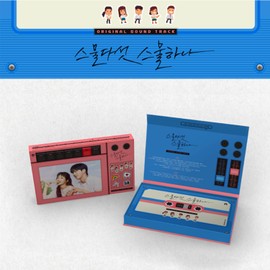 K-drama OST Album - [Twenty Five Twenty One] Hard Cover Out Box + Photobook + CD-R + Main Character Signs Polaroid + Picture of a trip to the sea + Deco Diary Sticker