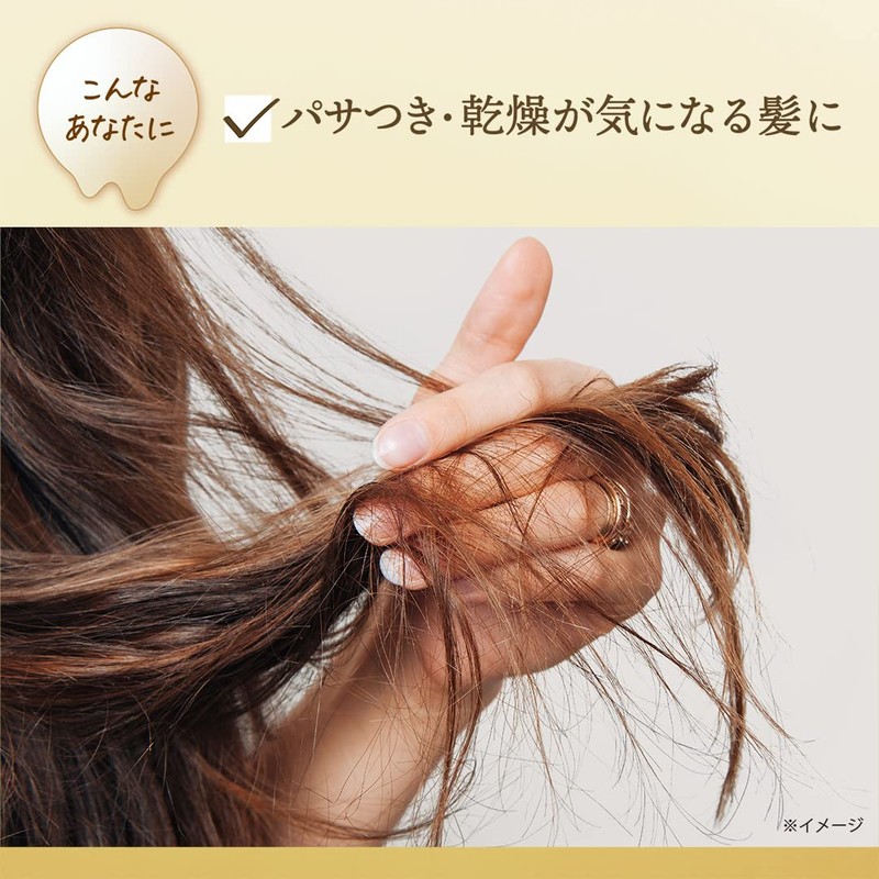 LUX Super Rich Shine Moisturizing Treatment, 10.6 oz (300 g)