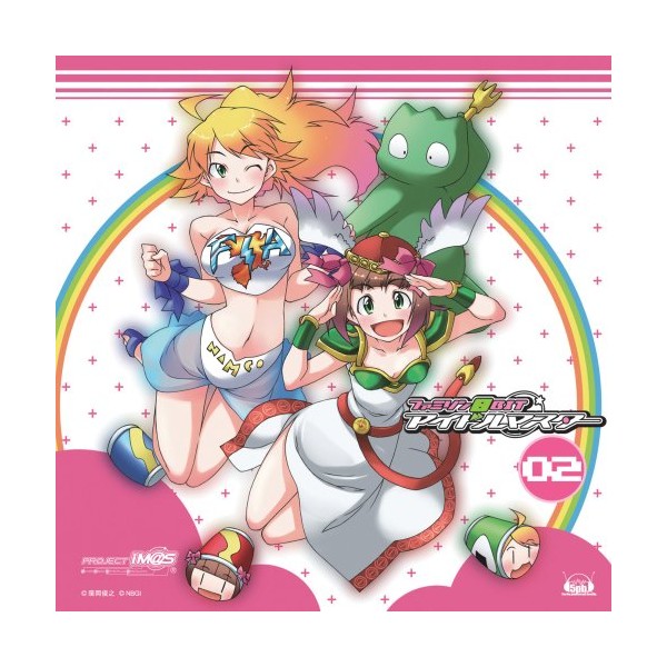 ファミソン8BIT☆アイドルマスター02 [天海春香/星井美希]