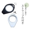 Shimomura 46107 Cap, Opener, Set of 2 [Made in Japan]