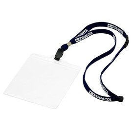 Tamiya 67309 Neck Strap, Large Card Case, Original Goods