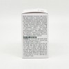 OtiGen Brain Circle Formula 500mg x 30 tablets / 오티젠
