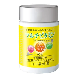 Yamada Apiary Multivitamins, 90 Tablets, Value Bottle, Approx. 3 Months Supply, Supplement, 12 Types of Vitamins, Vegetable Shortage, Nutrition, Health Maintenance, Rose Hip, Hesperidin