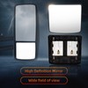 Lower Mirror Glass for Kenworth T680 T880, Lower Small Mirror