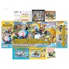 Bandai Spirits One Piece Chopper Robot No. 1 & 2