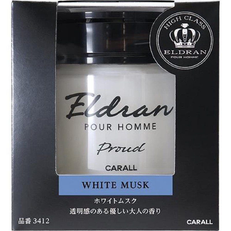 Harukado / CARALL Elduran Proud White Musk Model Number: 3412