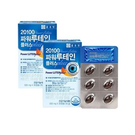 Chong Kun Dang 20100 Power Lutein Eye Health 30 Capsules (2 boxes) 20100 Power Lutein Eye Health 30 Capsules / 20100 파워루테인 눈건강 30캡슐(2박스) 20100 파워루테인 눈건강 30캡슐