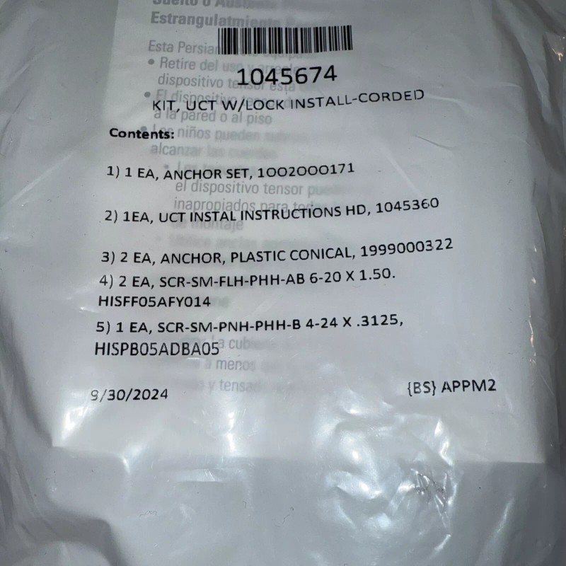 Hunter Douglas Universal Cord Tensioner for Inside or Outside Mount