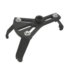 Universal Fuel Pump Removal Tool, Adjustable Fuel Pump Lock Ring Tool, Fuel Tank Lock Ring Tool, Fuel Tank Kit, 5.31'' to 7.17'' Adjustable Lock Ring Spanner