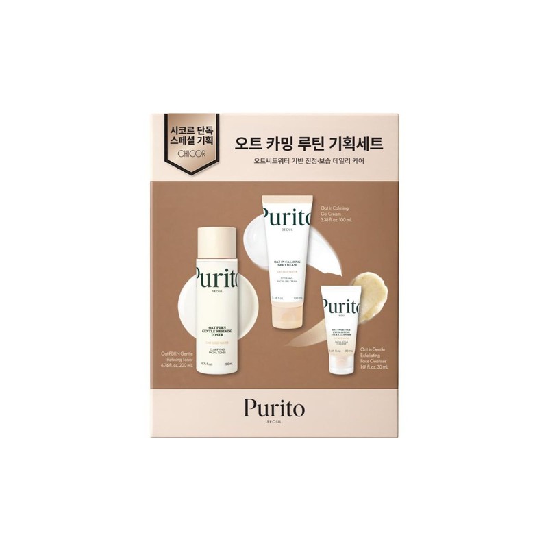 Purito Seoul Oat Calming Routine Set