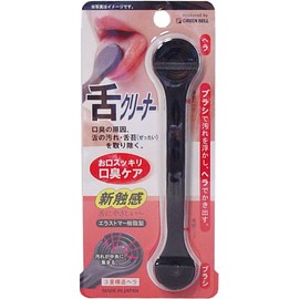 Green Bell Tongue Cleaner (Brush & Spatula) Black