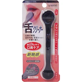 Green Bell Tongue Cleaner (Brush & Spatula) Black