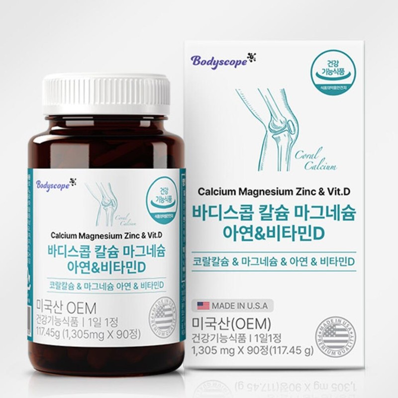 Body Scope Calcium Calcium Magnesium Zinc Vitamin D / 바디스콥칼슘