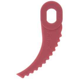 Yamazen Mowing Boy Replacement Blade for SBC-280A Sawclaw Blade X Cutter Feet 18 Pieces Electric Grass Cutter