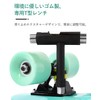 Vitalux Skateboard Tool, Compact, Versatile Skateboard Tool, Portable, Multifunctional Skateboard