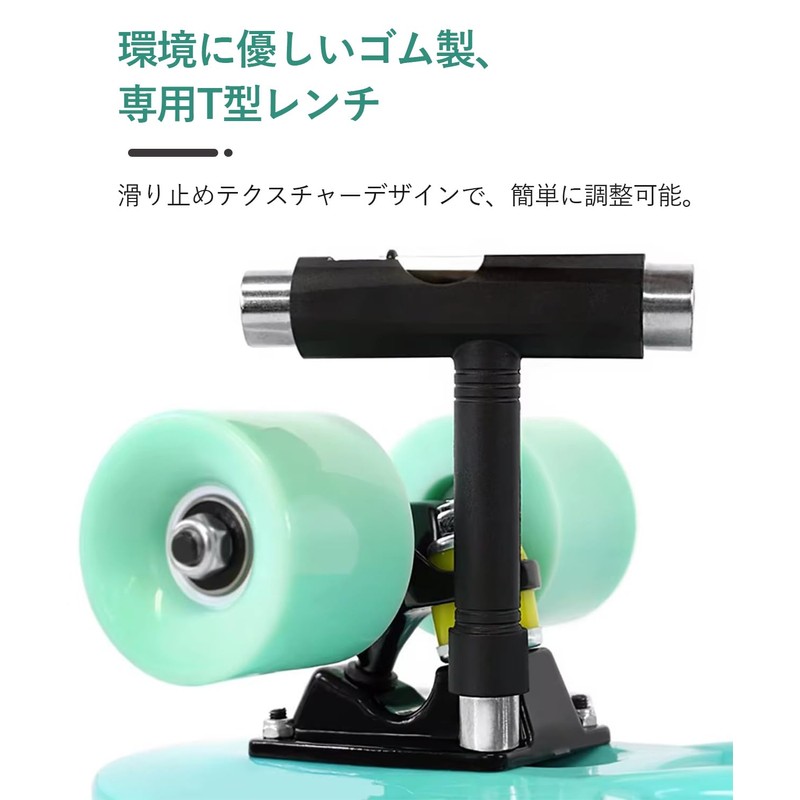 Vitalux Skateboard Tool, Compact, Versatile Skateboard Tool, Portable, Multifunctional Skateboard