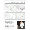 SANDAI Ceremonial Gloves, Slip-Resistant, Nylon and Cotton, High-Breathability, Combo, Men's