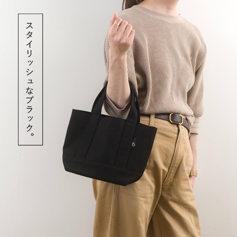 BRILLIANT COLORS Canvas Mini Tote, Black