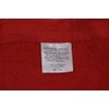 Toraichi/Red Ear Towel (with Name) (0130-962) Free 13: Black, 13: