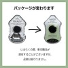 DASCO(ダスコ) サッと 拭くだけ 革靴 色 ツヤ 取り戻す リザーバー付き シャインスポンジ 靴磨き