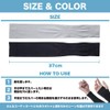 Apollon Cooling Arm Cover, UV Protection, -5°C, Contact Cooling, UV