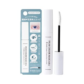 [CLASSE]White Mascara, Made in Japan, Specialized for Cosplay, Waterproof sweatproof Smudge-Proof, Washable Mascara, Excellent color payoff, Developed by Cosplay Specialty Store