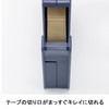 Nichiban TC-18EC Selo Tape, Large Roll with Cutter, Hand Cutter