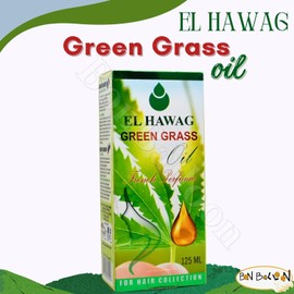 bonballoon Green Grass Oil El Hawag For Hair Care Natural Halal Pure Egyptian Egypt (1 Pack = 4.22 oz / 125 ml)