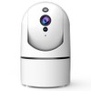 (New Model) Network Camera, 4 Megapixels, 2K, Indoor Security, Automatic