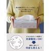 CBJAPAN Carari Cleaning Cloth, Absorbent Microfiber, 12 Pieces, 9.1 x