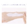 CandyDoll Bright Pure Cream Candy Doll (White)