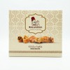 Baklavarian Mixed Baklava Assortment 370g