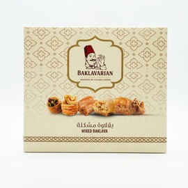 Baklavarian Mixed Baklava Assortment 370g