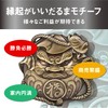 Felimoa 3D Emblem Daruma Car Sticker Decoration Scratches Covering Set
