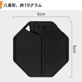 Hayashi Corporation DK1127-1 Cardboard Cutter, Magnet, Ceramic Blade, Octagonal Shape, Black