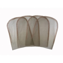 4Pcs 5x5 Swiss Lace Net Material Lace Closure Base Foundation Wig Accessories Lace Net for Making Closure (5X5, Brown)