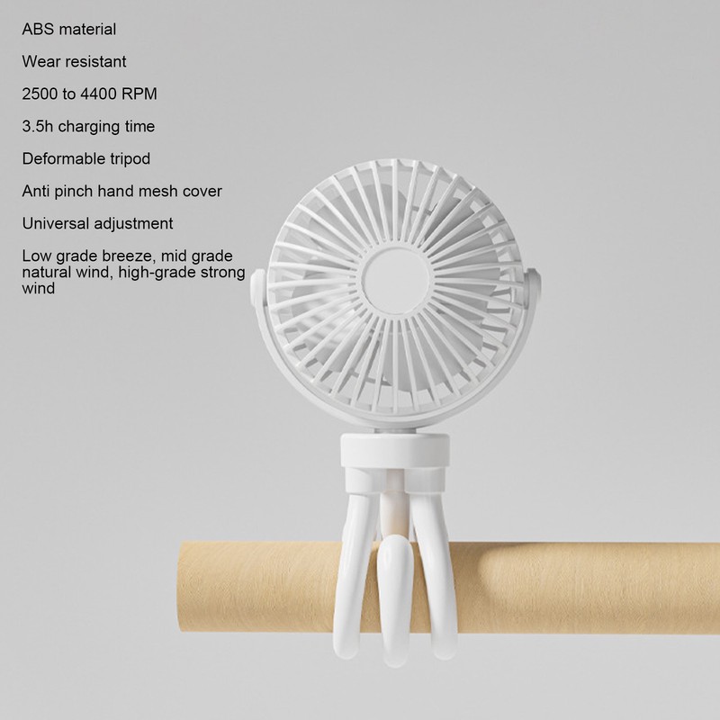 Stroller Fan Universal Adjustment Octopus Baby Fan 2500 to 4400RPM