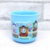 OSK C-1 Children's Cup, Thomas the Tank Engine Plastic Cup,