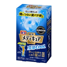 Bab Medicure Cool Cool Lemongrass Scent, 6 Tablets, High Concentration of Carbonated Acid, Hot Spring Ingredients (10 Times More than Bubbs)