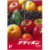 Sumitomo Chemicals Co adyion Hydration No 500g