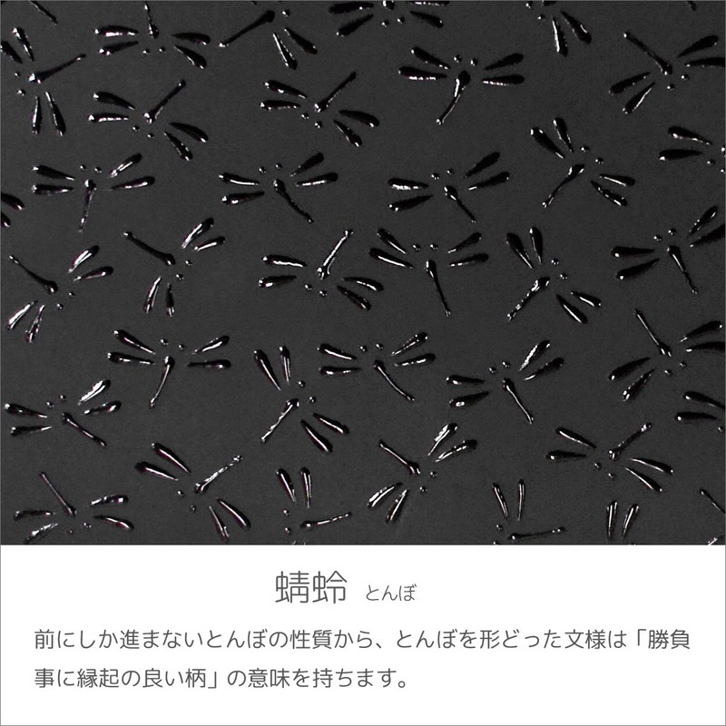 Indenya 1208-01-008 Purse, Coin Purse, G Deer Leather, Black Background