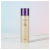 Charmzone Top Class The Collagen Lifting Skin 120ml 1 unit