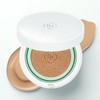 Purito Seoul Wonder Relief Centella BB Cushion Original + Refill 15g, No. 13, 1 piece / 퓨리토서울 원더 릴리프 센텔라 비비 쿠션 본품+리필 15g, 13호, 1개
