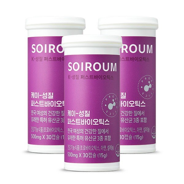 isoi [Soirum] isoi K-Quality First Biotics 3-month supply (30 capsules x 3), KP002 / 아이소이 [소이로움] 아이소이  K-성질 퍼스트바이오틱스 3개월분(30캡슐x3), KP002